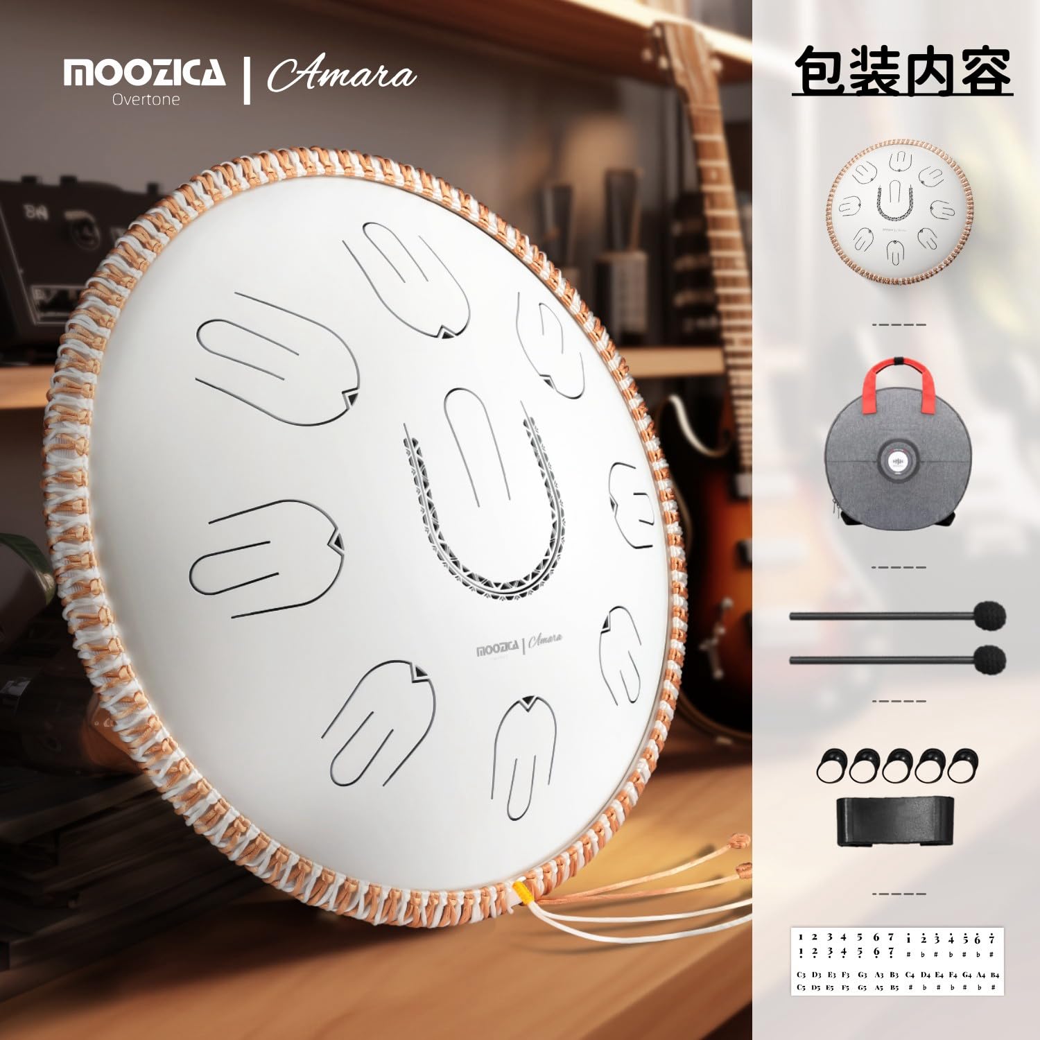 Amazon.co.jp: MOOZICA 14 Inch Slit Drum Tango Drum Handpan, 18
